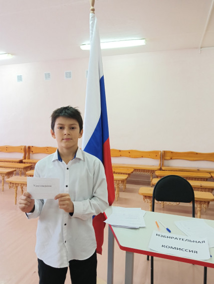 Семен Байцев - избранный председатель детской организации.