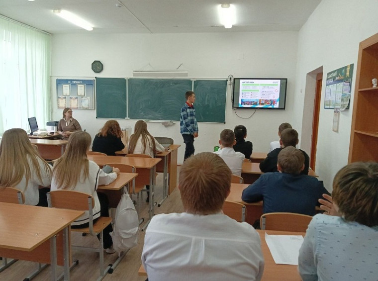 Уроки «Большой перемены».